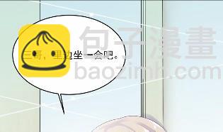 35(1/2)-第35话