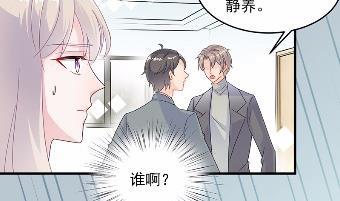 35(1/2)-第35话