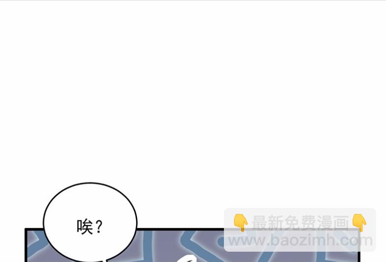 35(1/2)-第35话