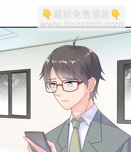 35(1/2)-第35话