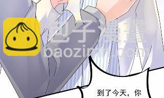 35(1/2)-第35话