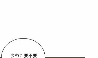 35(1/2)-第35话