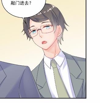 35(1/2)-第35话