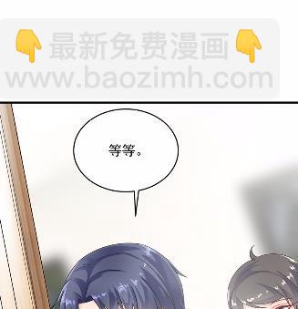 35(1/2)-第35话