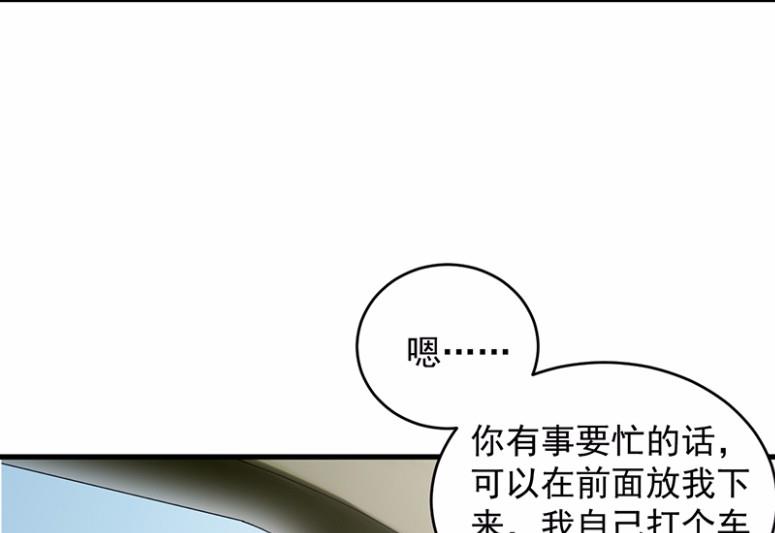 37(1/2)-第37话