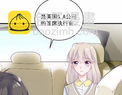 37(1/2)-第37话