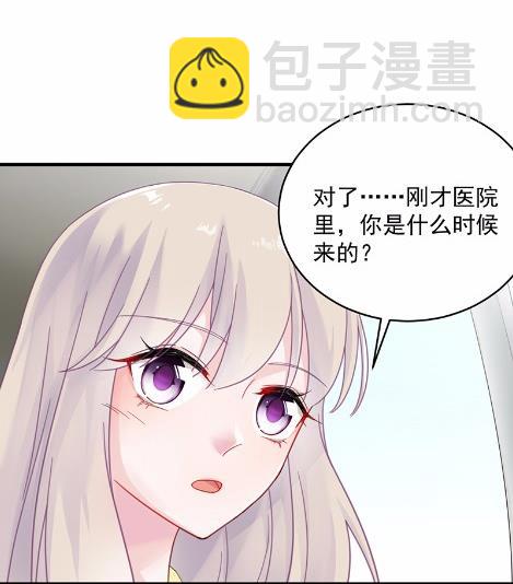 37(1/2)-第37话
