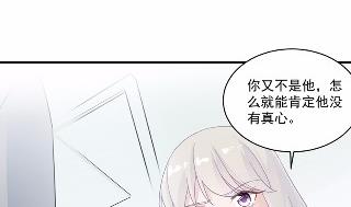 37(1/2)-第37话