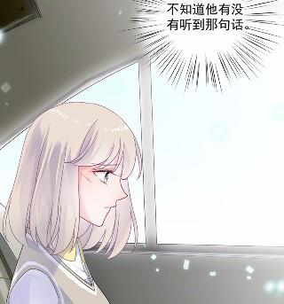 37(1/2)-第37话