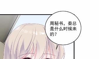 37(1/2)-第37话