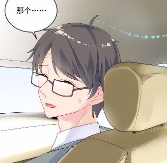 37(1/2)-第37话