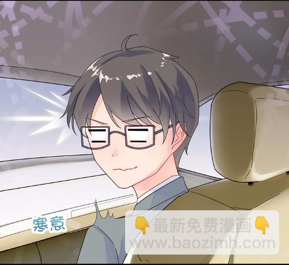 37(1/2)-第37话