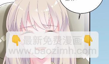 37(1/2)-第37话