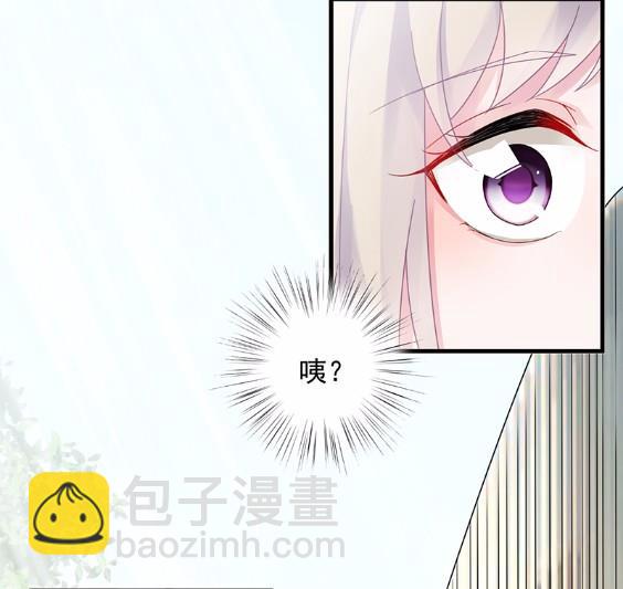 37(1/2)-第37话