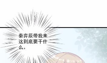 37(1/2)-第37话
