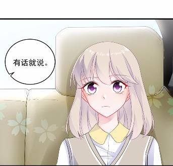 37(1/2)-第37话