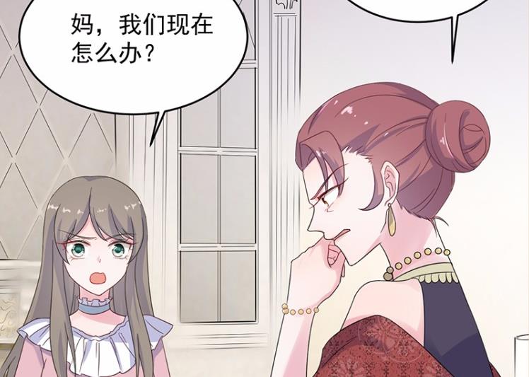 39(1/2)-第39话