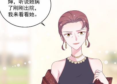 39(1/2)-第39话