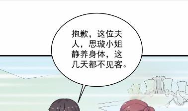 39(1/2)-第39话