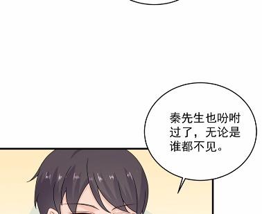 39(1/2)-第39话