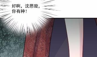 39(1/2)-第39话