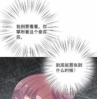 39(1/2)-第39话