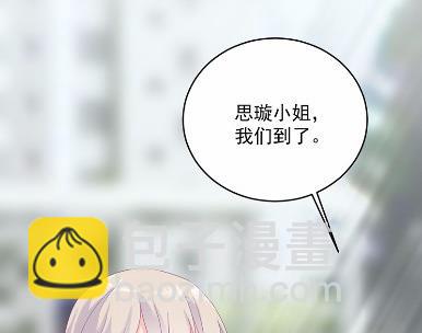 39(1/2)-第39话