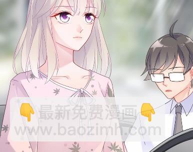 39(1/2)-第39话