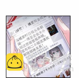 39(1/2)-第39话