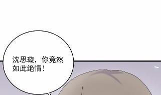 39(1/2)-第39话