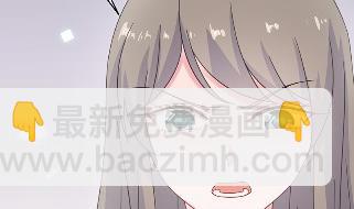 39(1/2)-第39话