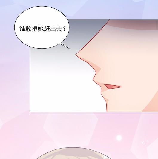 5(1/2)-第5话