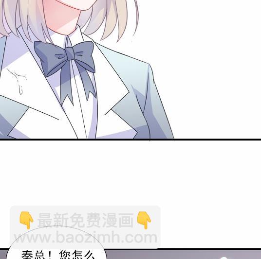 5(1/2)-第5话