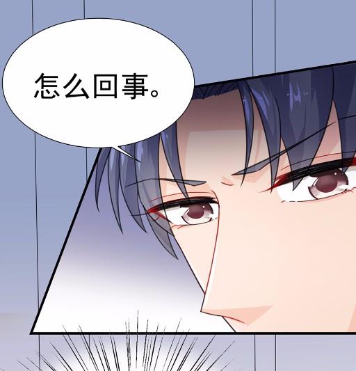 5(1/2)-第5话