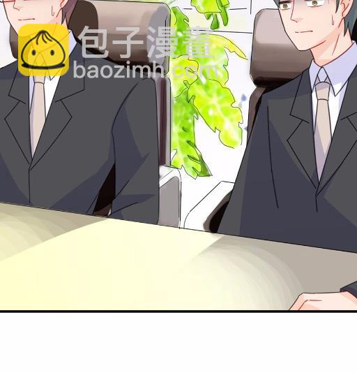 5(1/2)-第5话