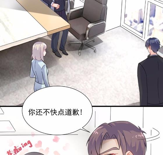 5(1/2)-第5话