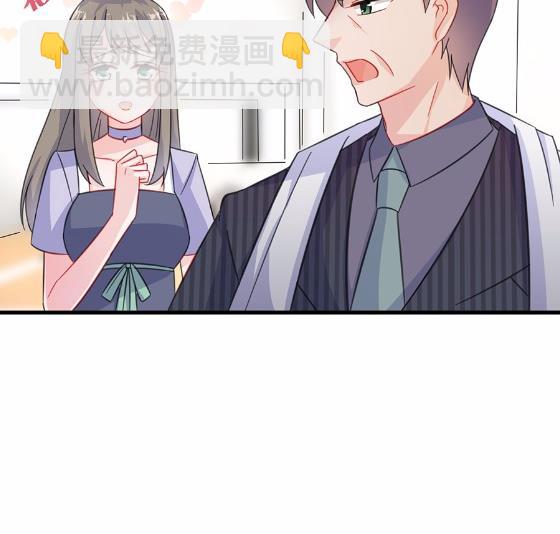 5(1/2)-第5话