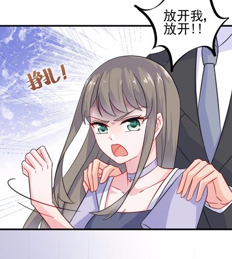 5(1/2)-第5话