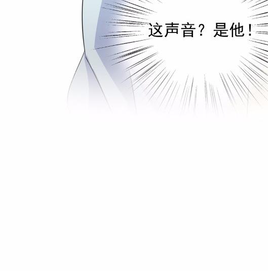 5(1/2)-第5话