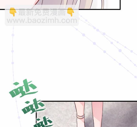 5(1/2)-第5话