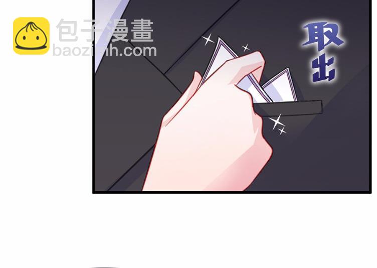 5(1/2)-第5话
