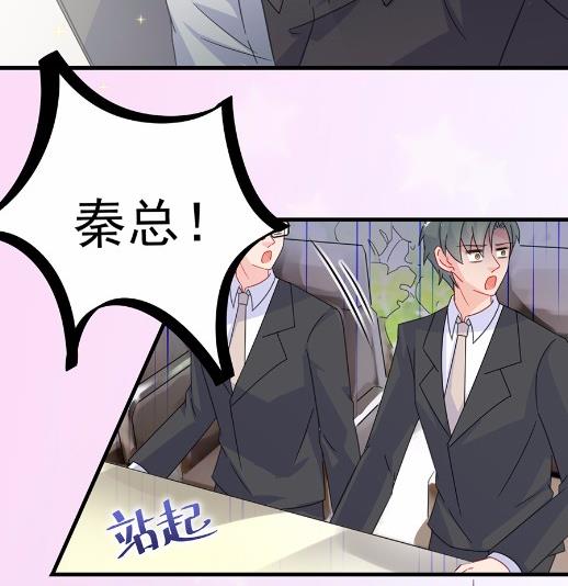 5(1/2)-第5话