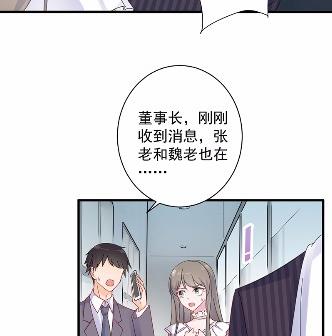 41(1/2)-第41话