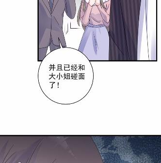 41(1/2)-第41话