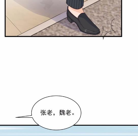 41(1/2)-第41话