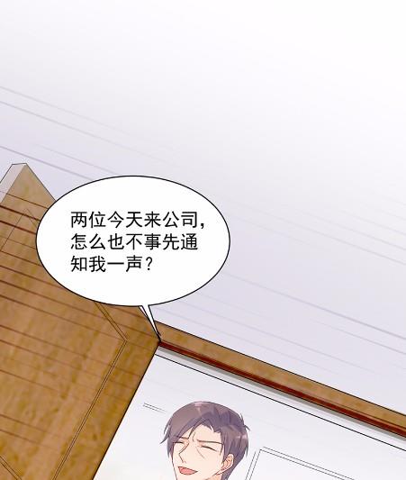41(1/2)-第41话