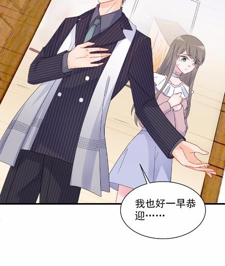 41(1/2)-第41话