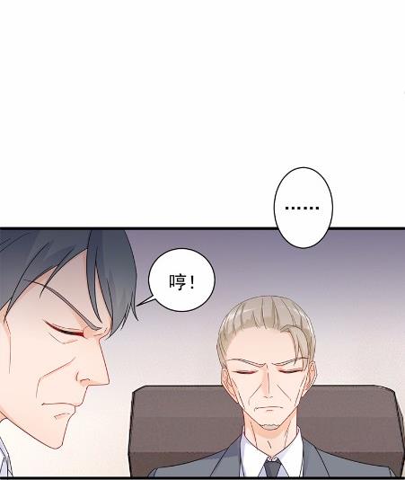 41(1/2)-第41话