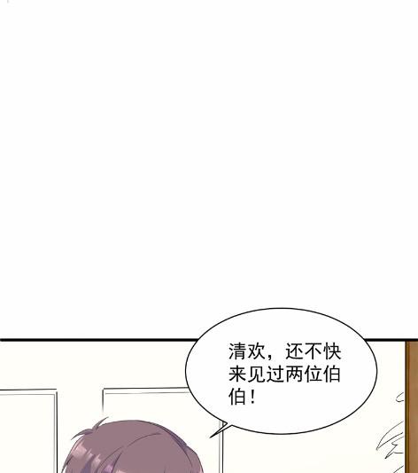 41(1/2)-第41话