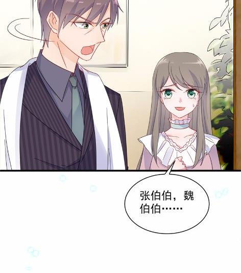 41(1/2)-第41话